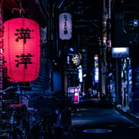 Japanese lantern over city bike at nighttime