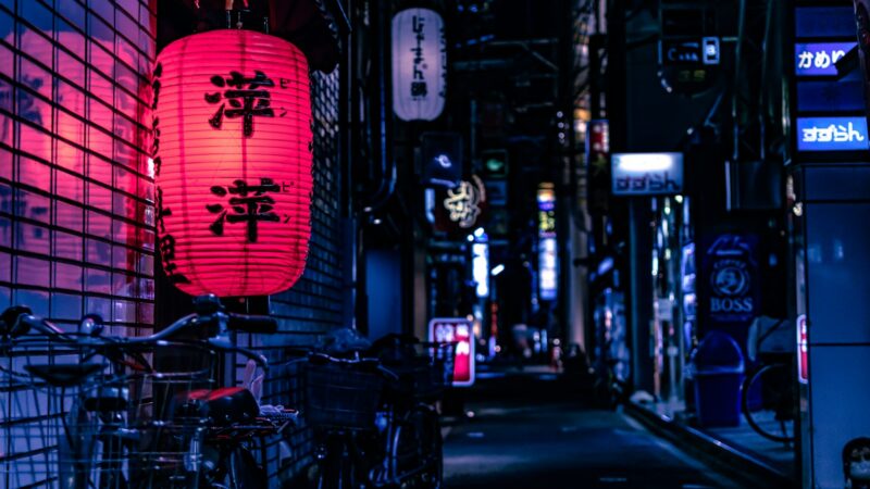 Japanese lantern over city bike at nighttime